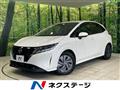 2021 Nissan Note
