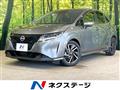 2021 Nissan Note