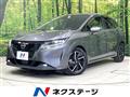 2021 Nissan Note