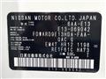 2022 Nissan Note