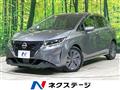 2022 Nissan Note