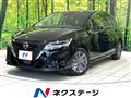 2022 Nissan Note