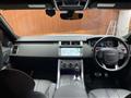 2017 Land Rover Range Rover Sport
