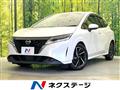 2022 Nissan Note