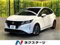 2022 Nissan Note