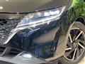 2022 Nissan Note