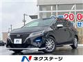 2022 Nissan Note