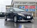 2022 Nissan Note