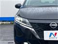 2022 Nissan Note