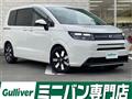2024 Honda Freed