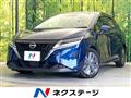 2022 Nissan Note