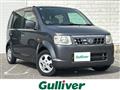 2009 Nissan Otti