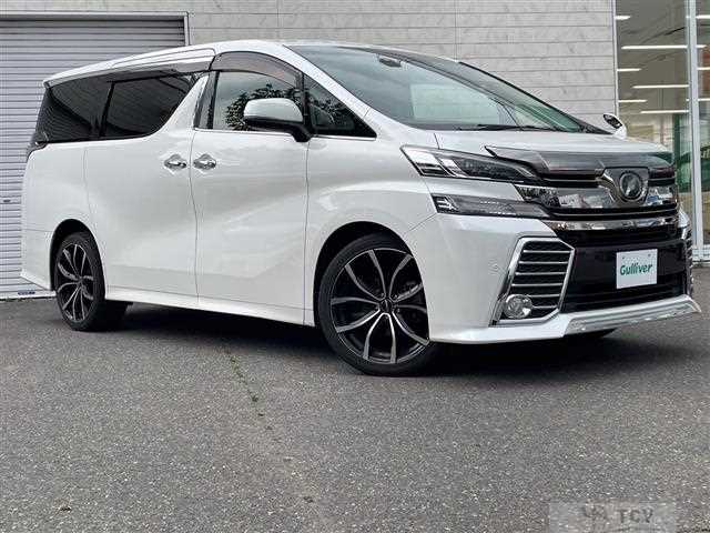 2016 Toyota Vellfire