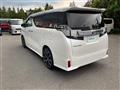 2016 Toyota Vellfire