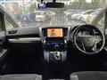 2016 Toyota Vellfire