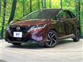 2023 Nissan Note