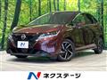 2023 Nissan Note