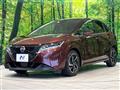 2023 Nissan Note