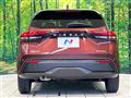 2023 Nissan Note