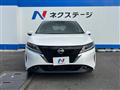 2023 Nissan Note