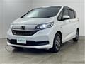 2021 Honda Freed
