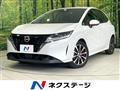 2023 Nissan Note
