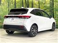 2023 Nissan Note