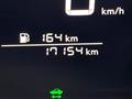 2023 Nissan Note