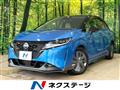 2023 Nissan Note