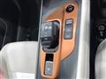 2023 Nissan Note