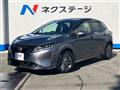 2024 Nissan Note