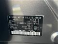 2024 Nissan Note