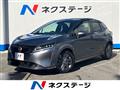 2024 Nissan Note