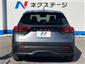 2024 Nissan Note