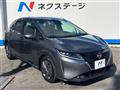 2024 Nissan Note