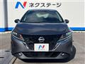 2024 Nissan Note