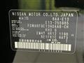 2024 Nissan Note