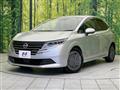 2024 Nissan Note