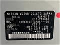 2024 Nissan Note