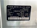2024 Nissan Note