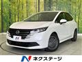 2024 Nissan Note