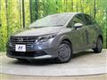 2024 Nissan Note