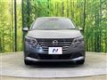 2024 Nissan Note