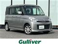 2015 Suzuki Spacia