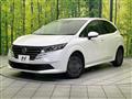 2024 Nissan Note