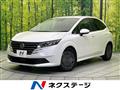 2024 Nissan Note