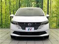 2024 Nissan Note