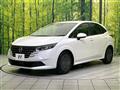 2024 Nissan Note