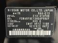 2024 Nissan Note