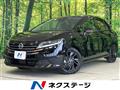 2024 Nissan Note